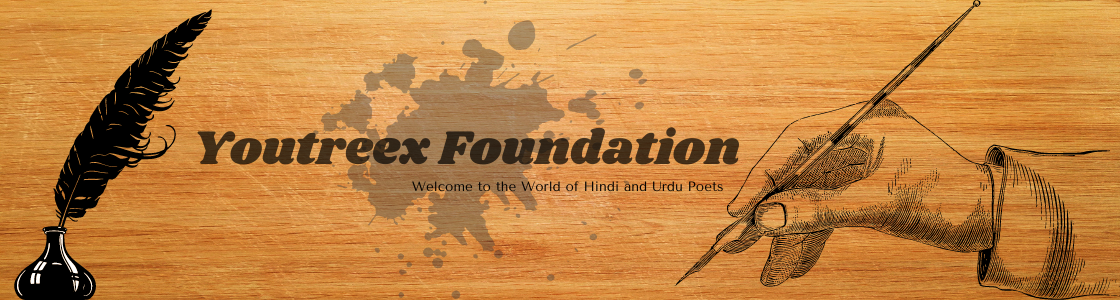 Youtreex Foundation Image